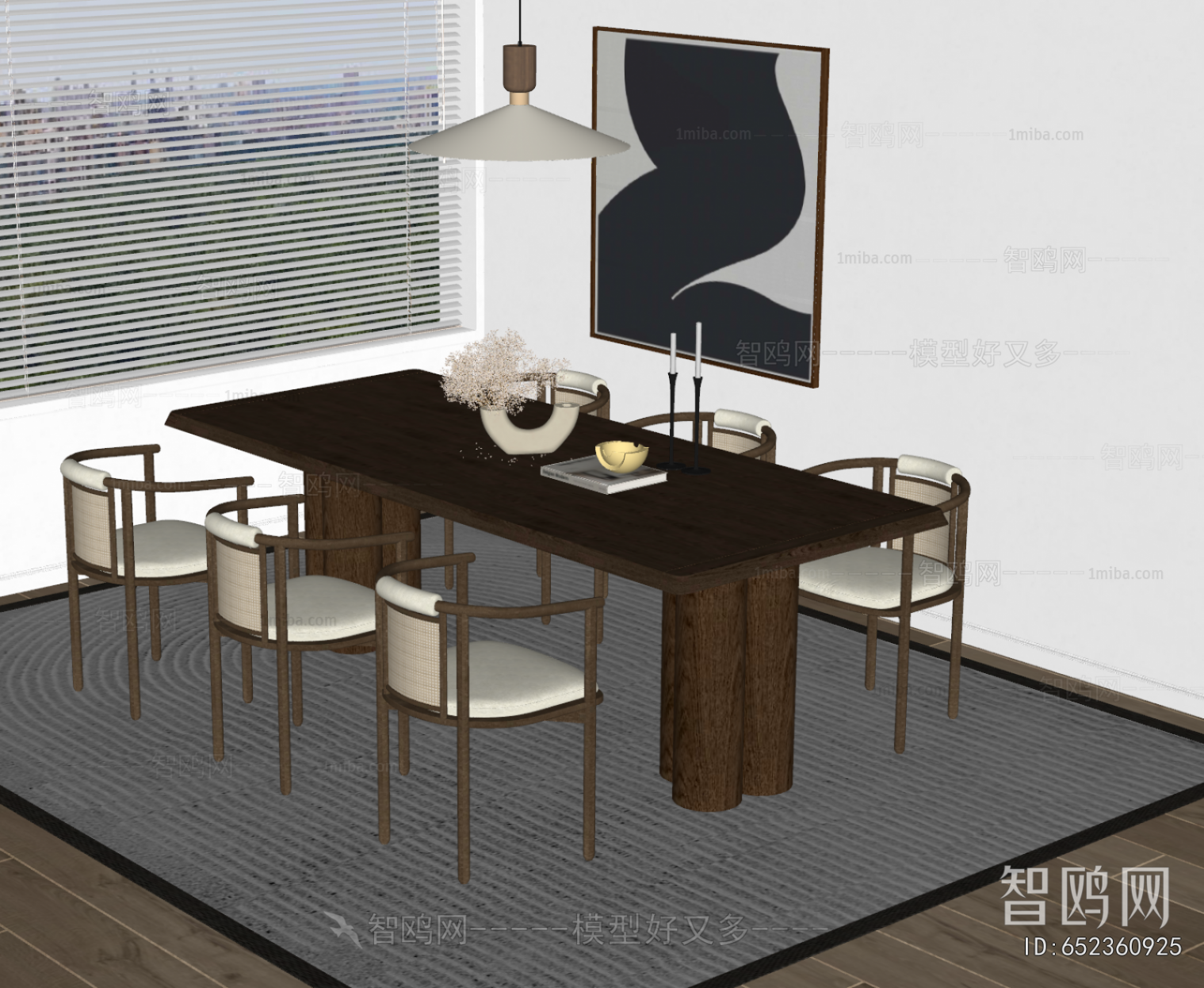 Wabi-sabi Style Dining Table And Chairs