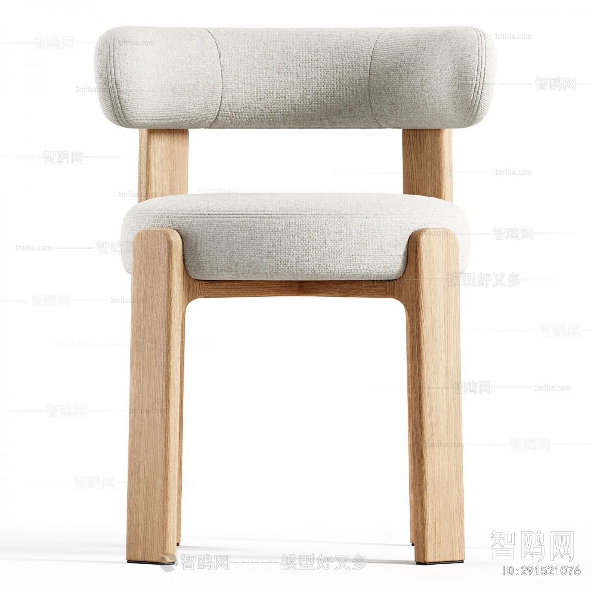 Modern Dining Chair