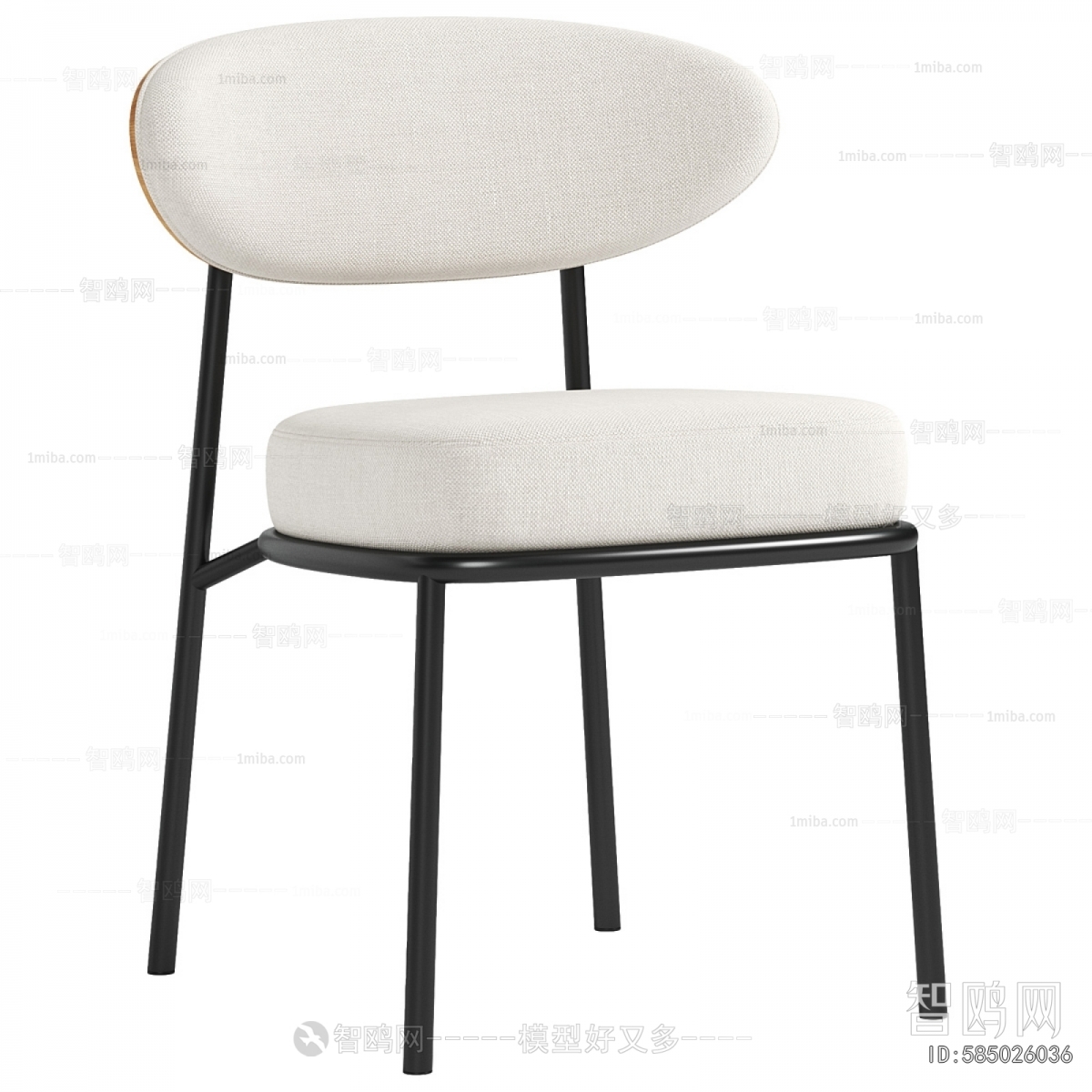 Modern Dining Chair