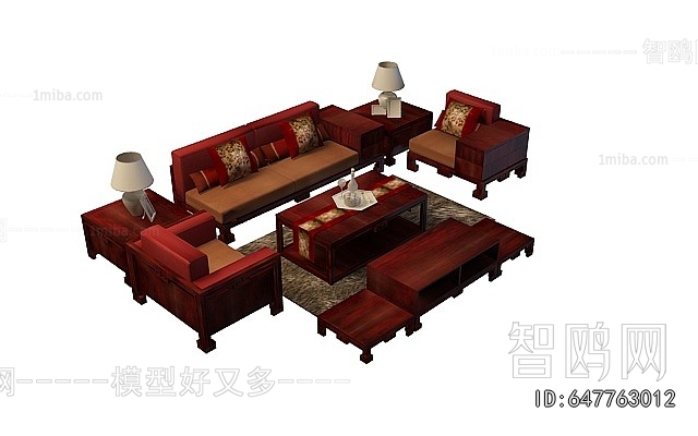 Classical Style Sofa Combination