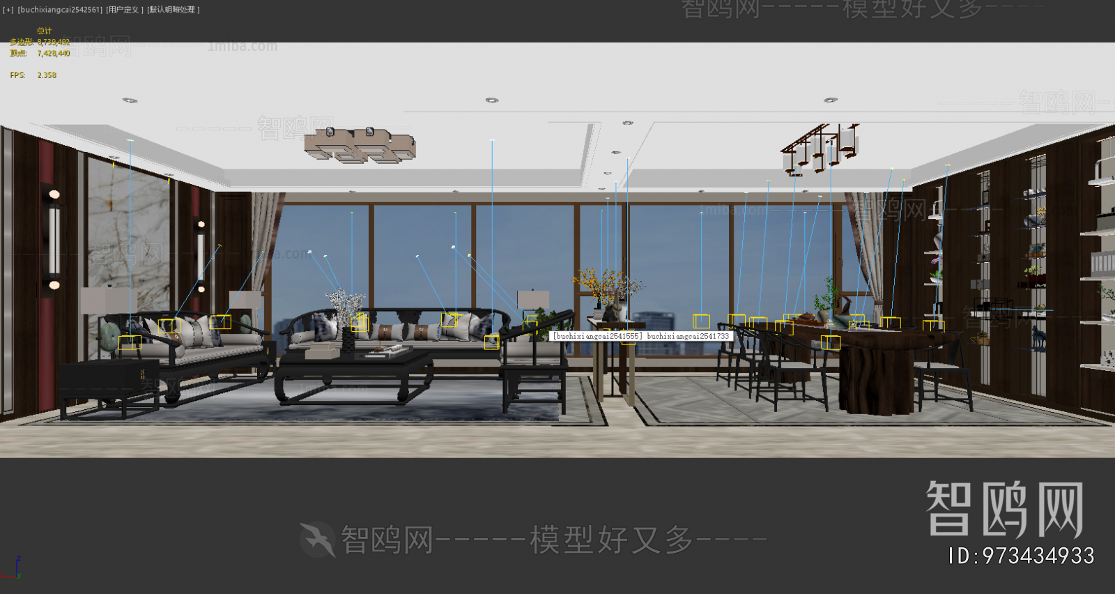 New Chinese Style A Living Room