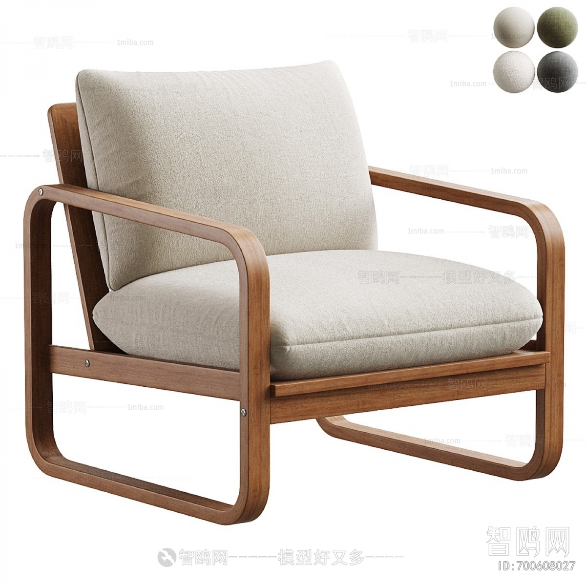 Modern Lounge Chair