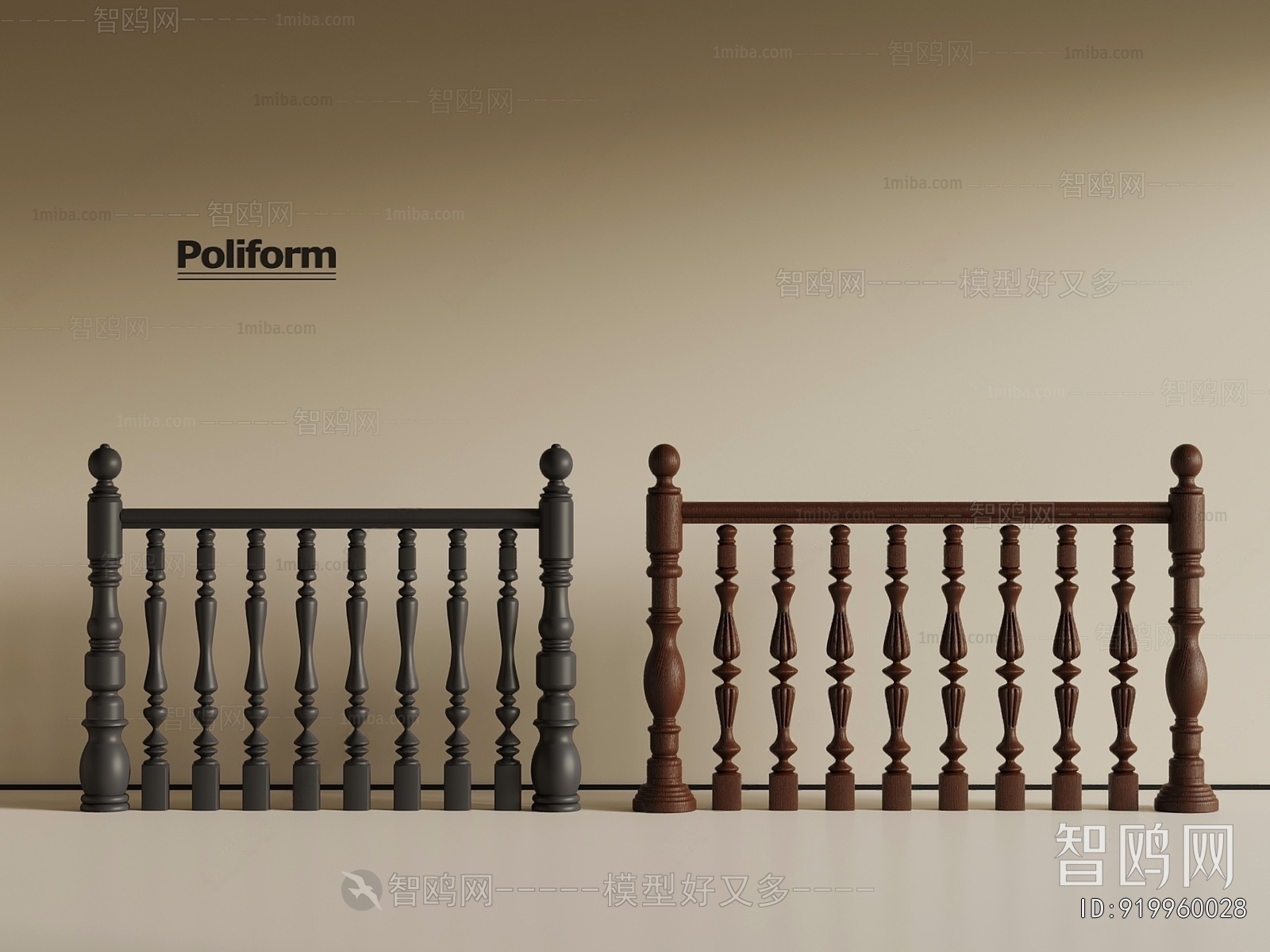 European Style Guardrail