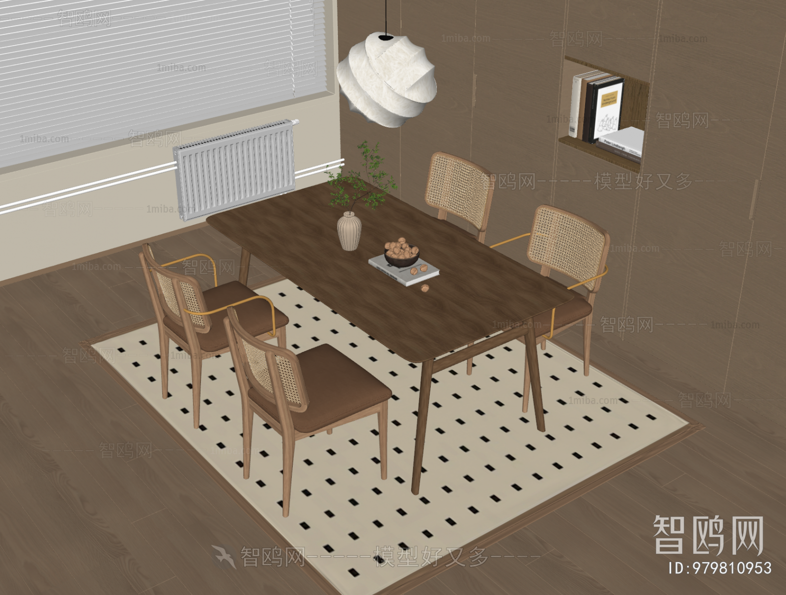 Nordic Style Dining Table And Chairs