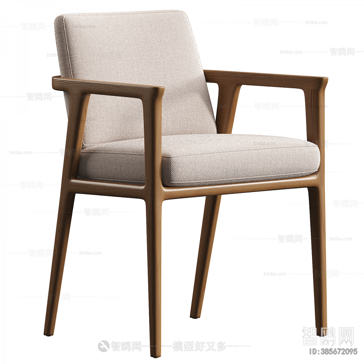 Modern Dining Chair
