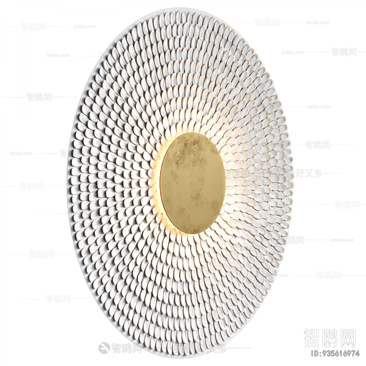 Modern Wall Lamp