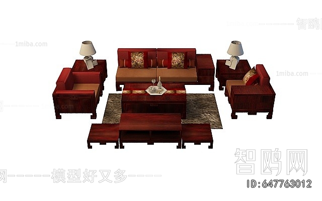 Classical Style Sofa Combination