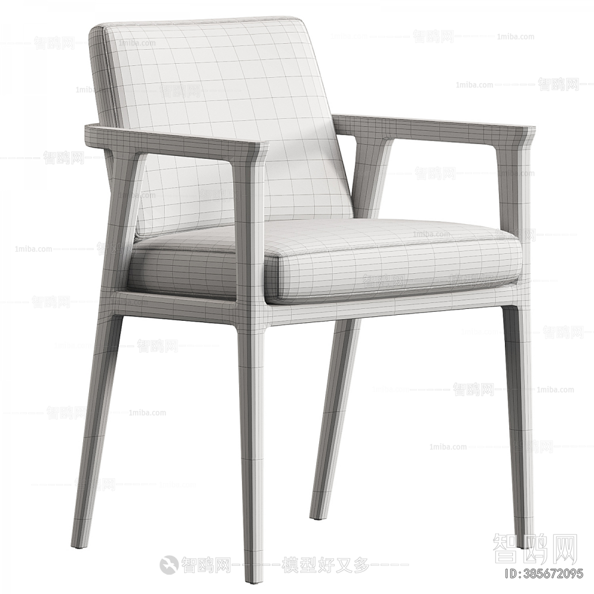 Modern Dining Chair