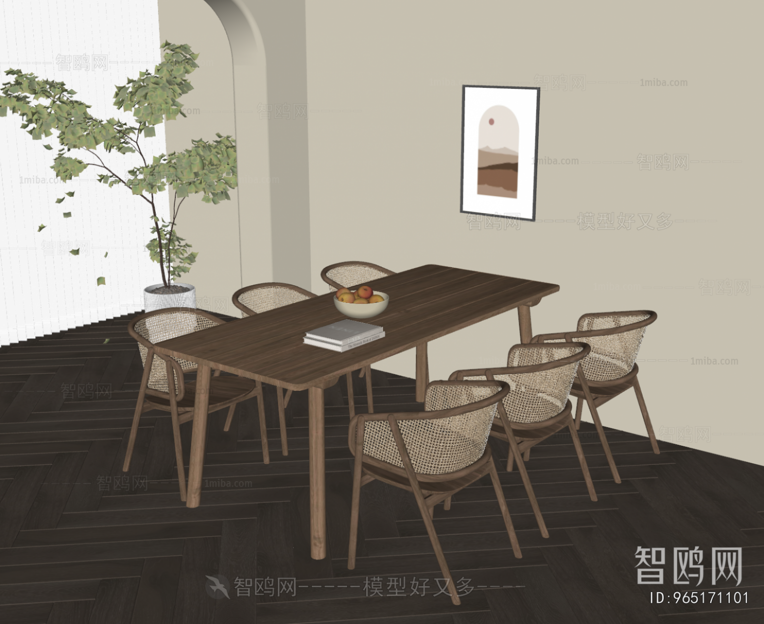 Wabi-sabi Style Dining Table And Chairs