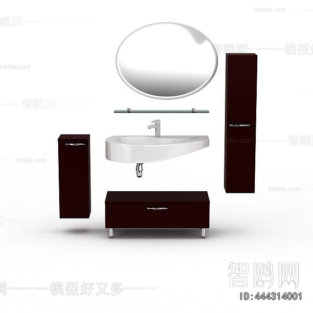 Modern Bathroom Cabinet