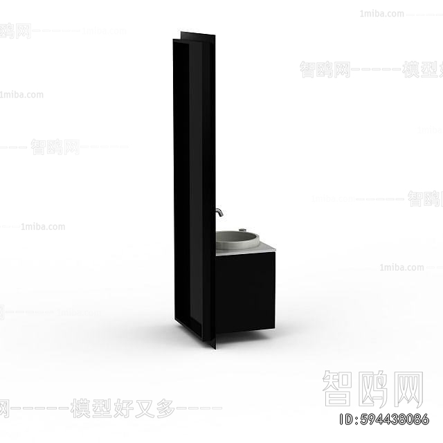 Modern Bathroom Cabinet