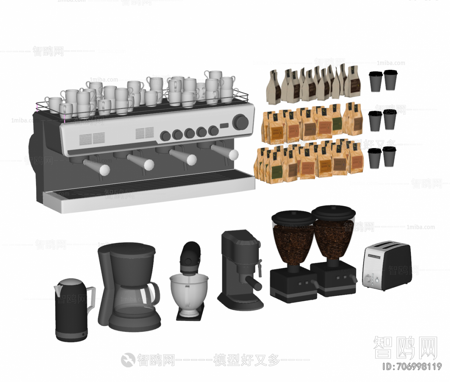 Modern Kitchen Electric Coffee Machine