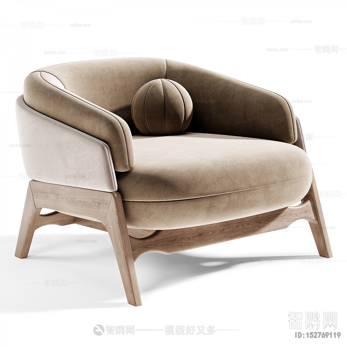 Modern Lounge Chair