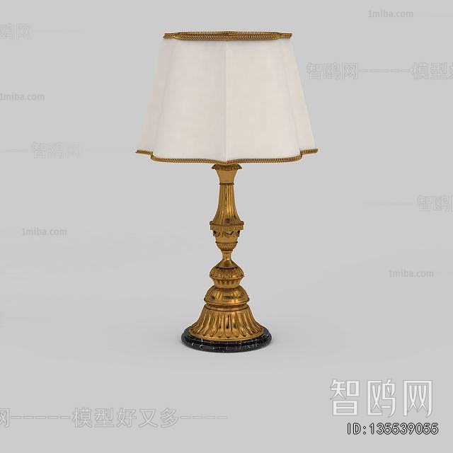 European Style Table Lamp
