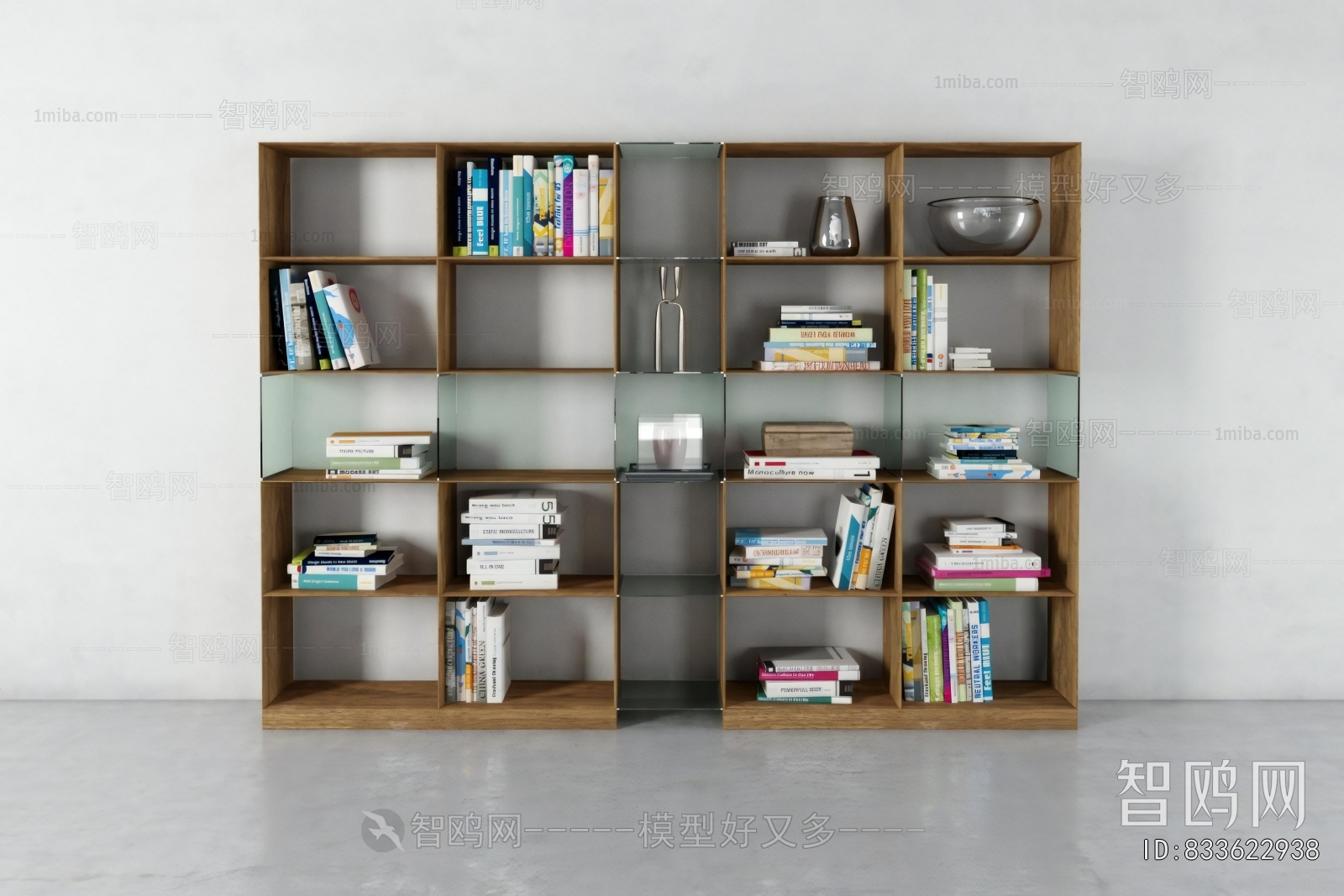 Modern Bookcase