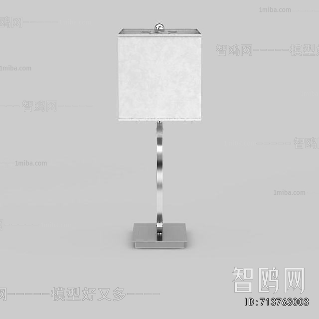 Modern Table Lamp