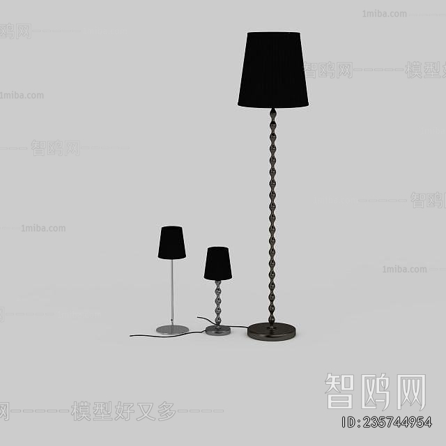Modern Floor Lamp