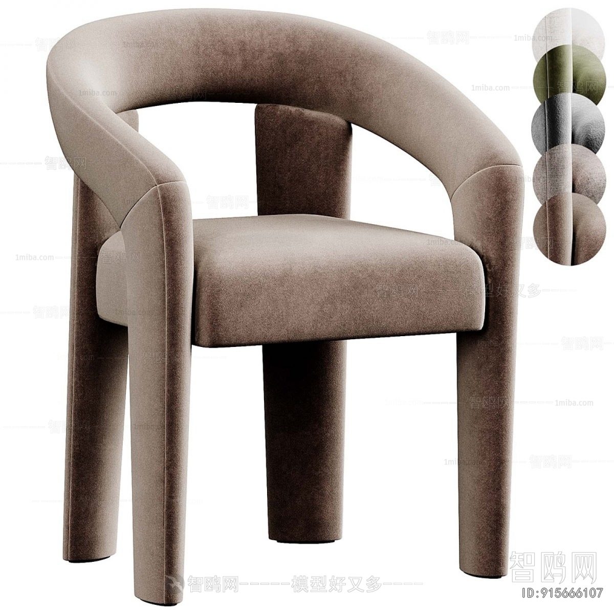Modern Lounge Chair