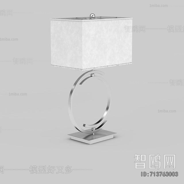 Modern Table Lamp