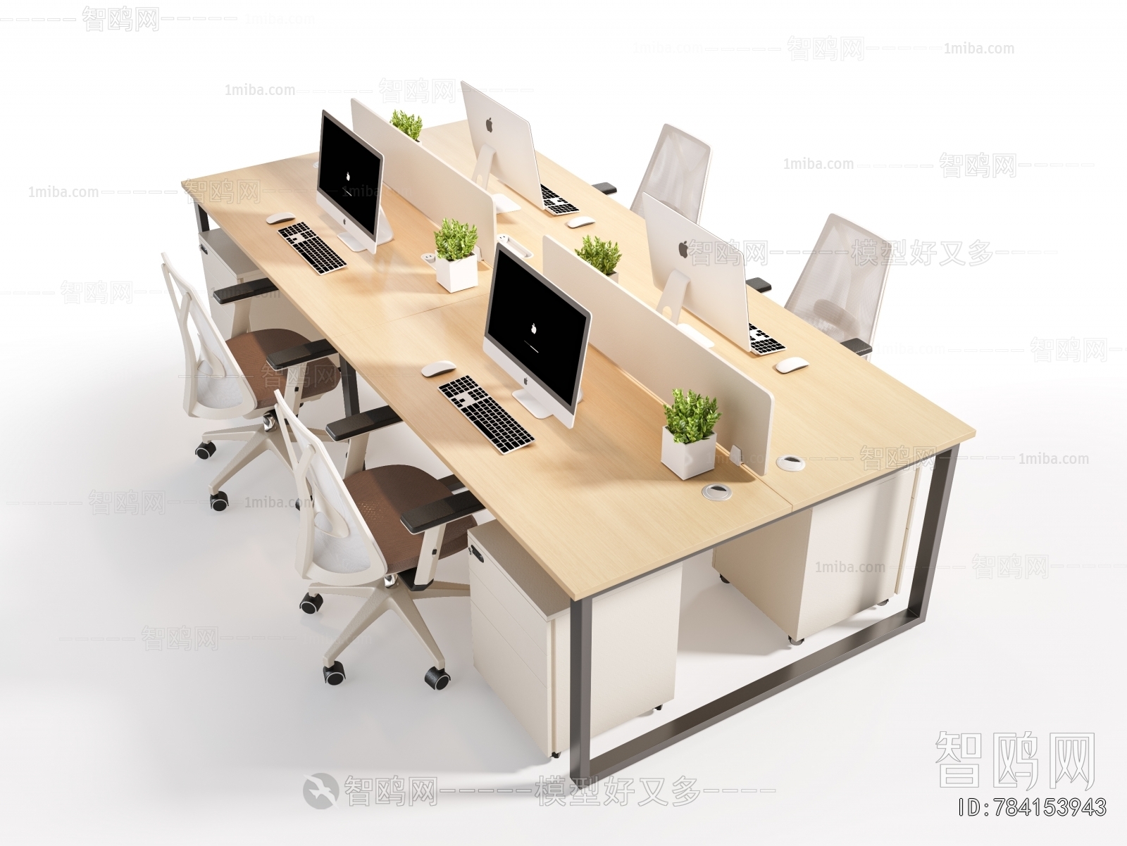 Modern Office Desk And Chair