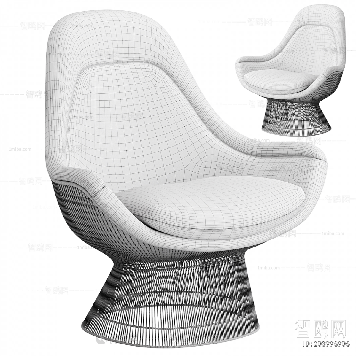 Modern Lounge Chair
