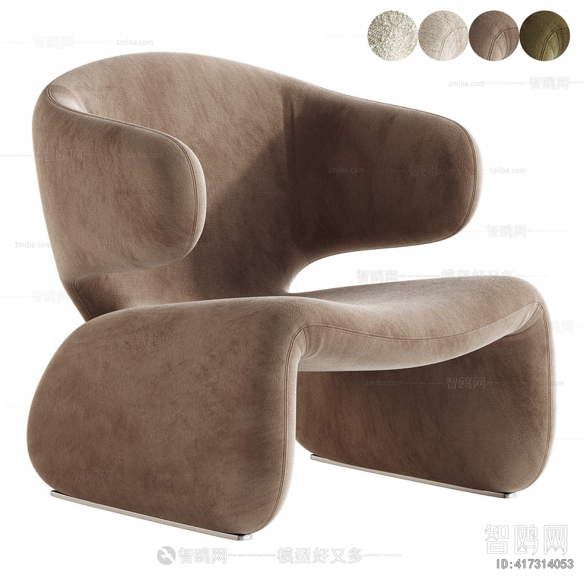 Modern Lounge Chair