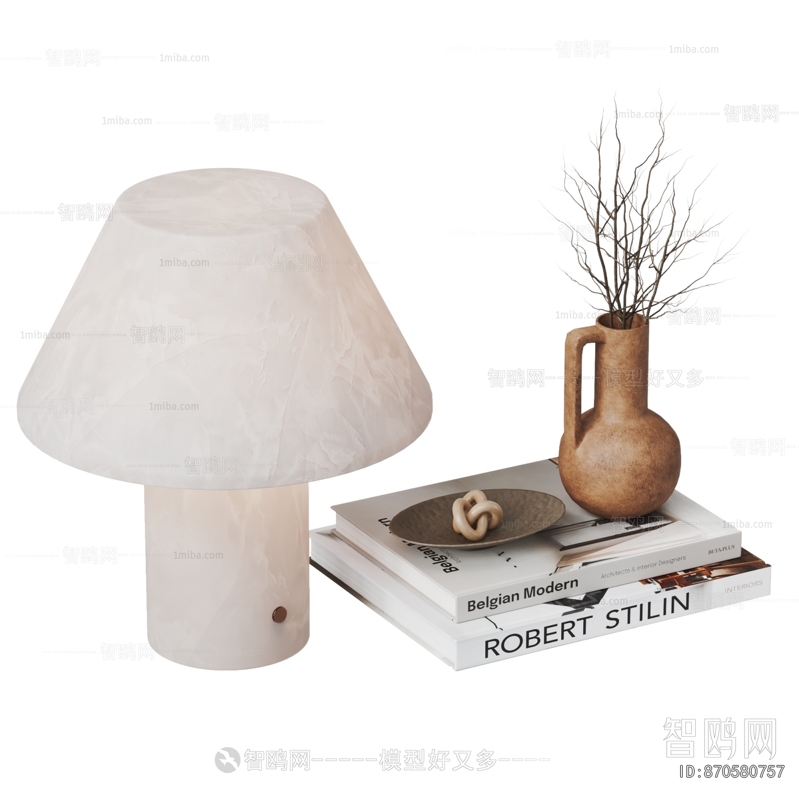 Modern Table Lamp