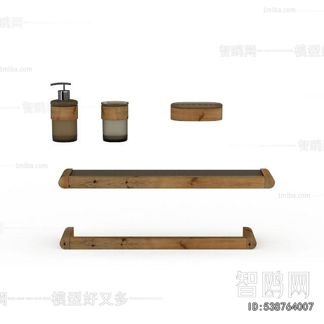 Modern Bathroom Rack