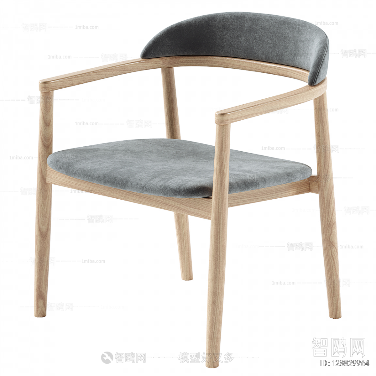 Modern Single Chair