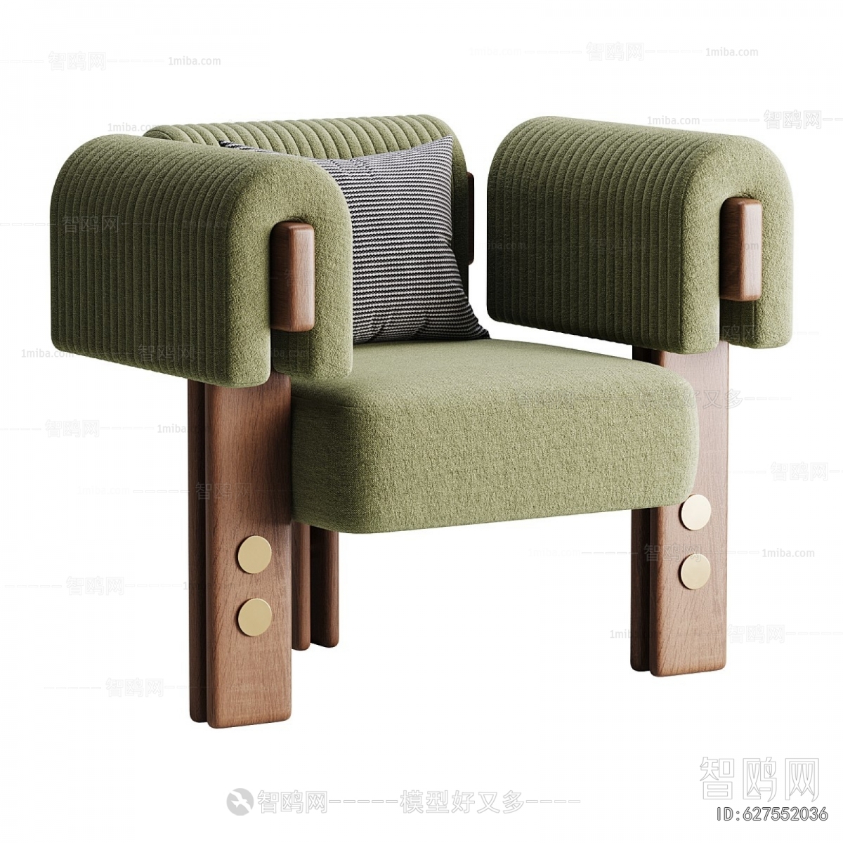 Modern Lounge Chair