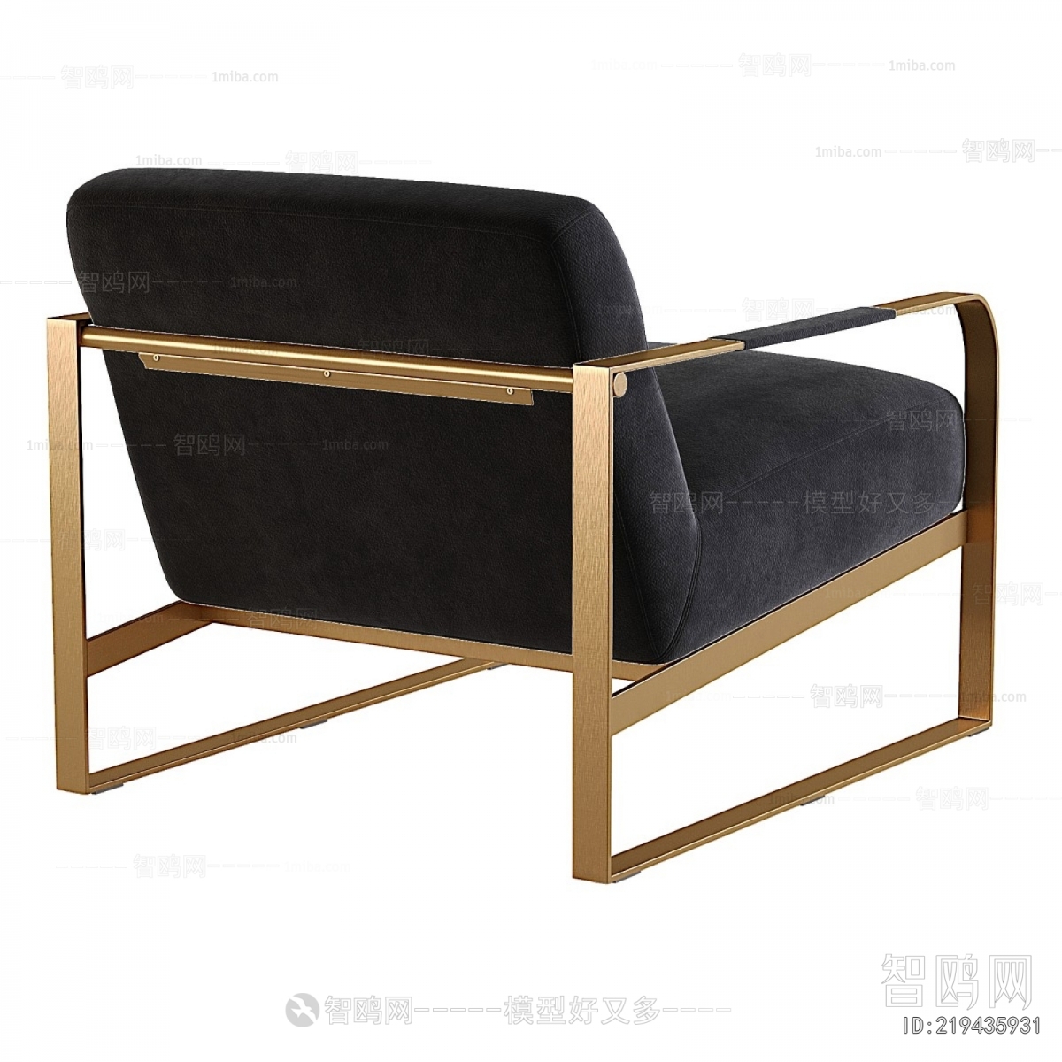 Modern Lounge Chair