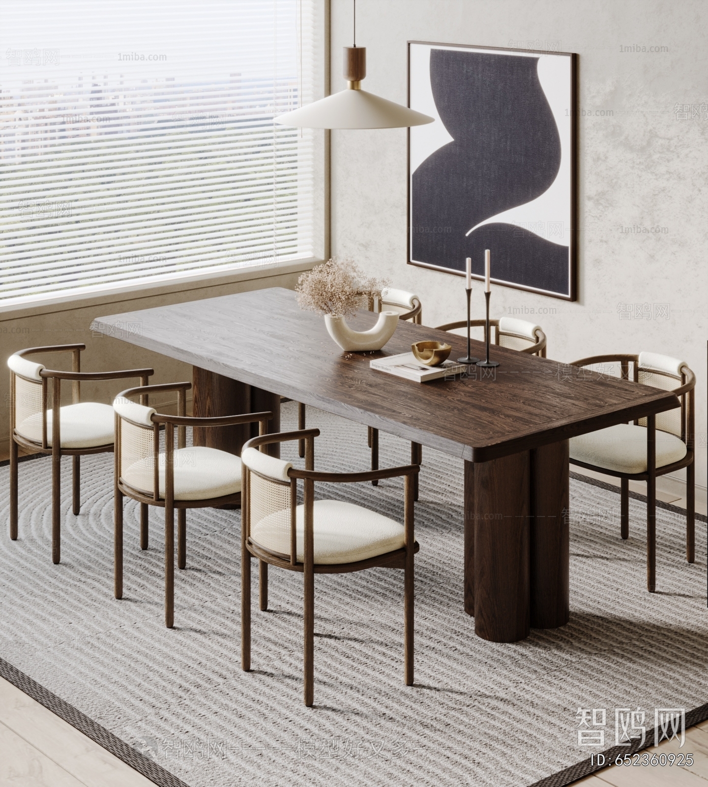 Wabi-sabi Style Dining Table And Chairs