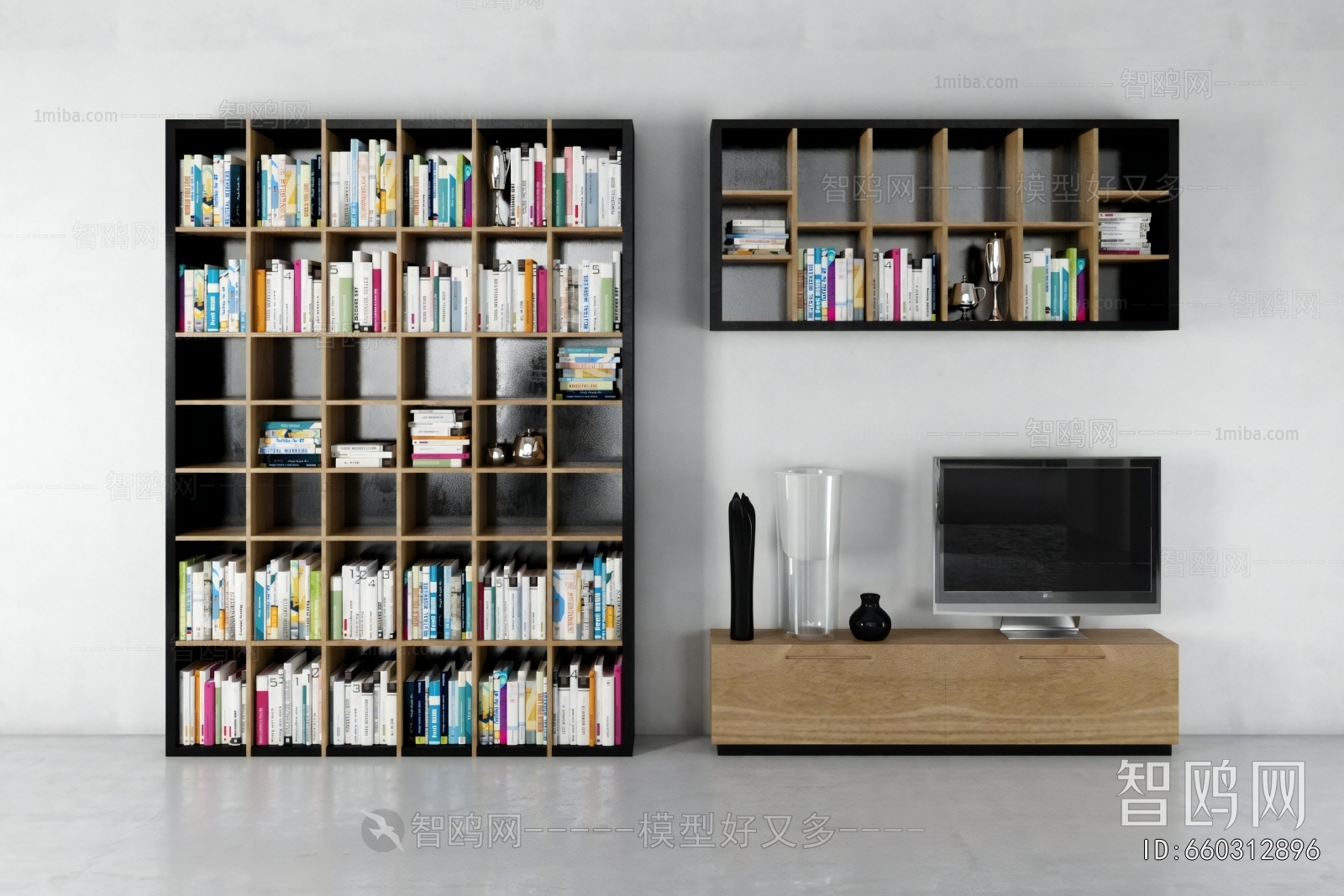 Modern Bookcase