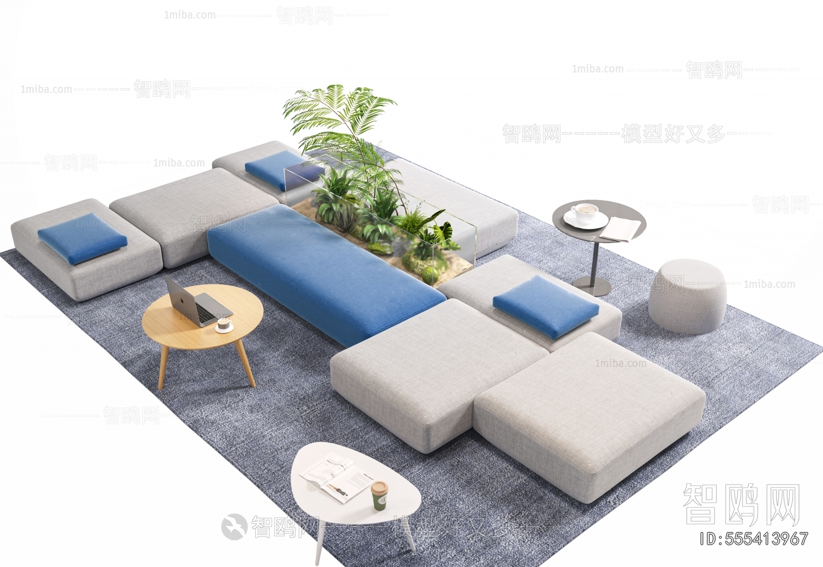 Modern Sofa Combination