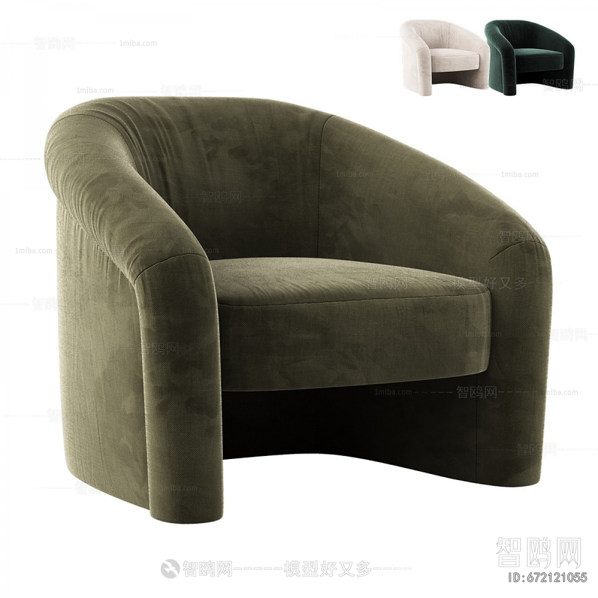 Modern Lounge Chair
