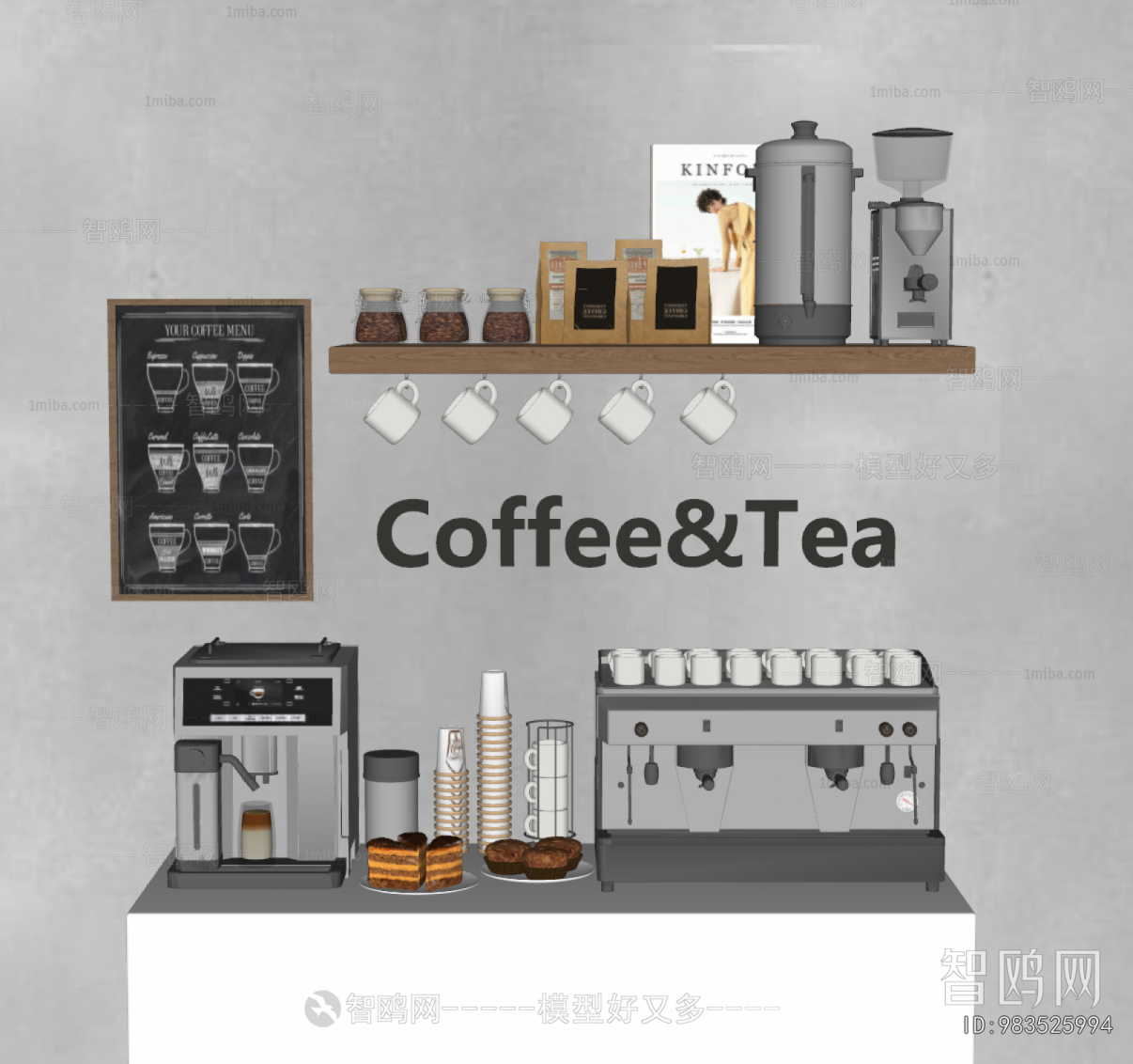 Modern Kitchen Electric Coffee Machine