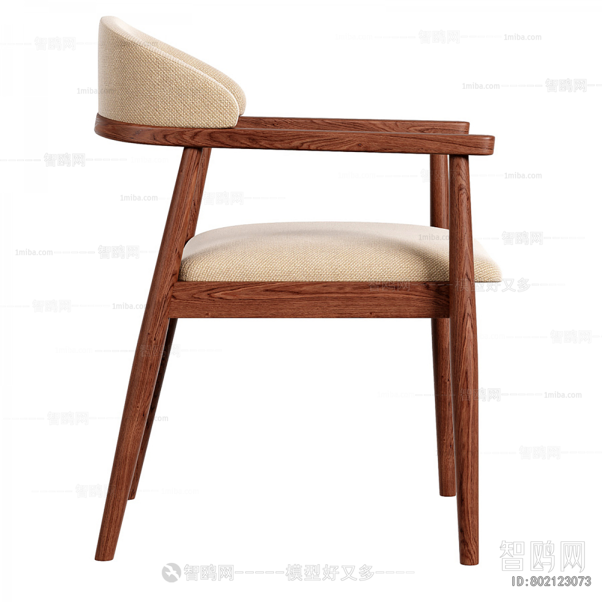 Modern Dining Chair