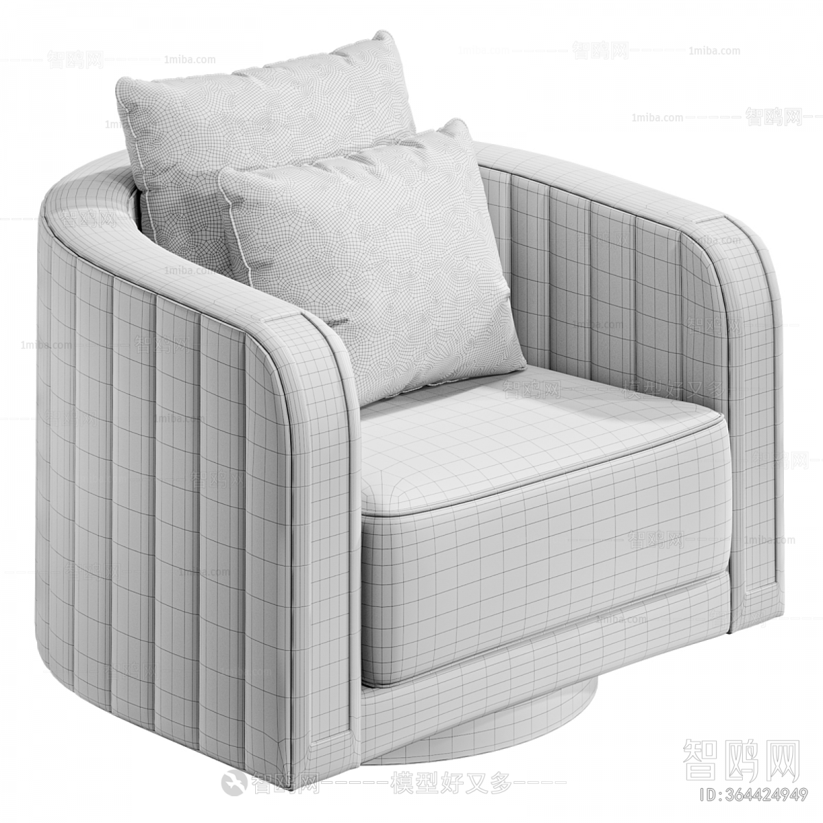 Modern Single Sofa