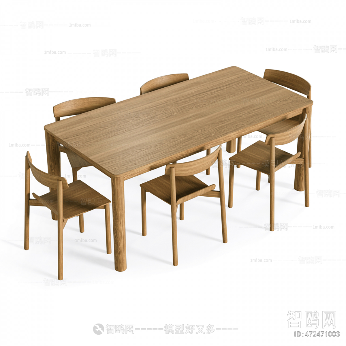Nordic Style Dining Table And Chairs