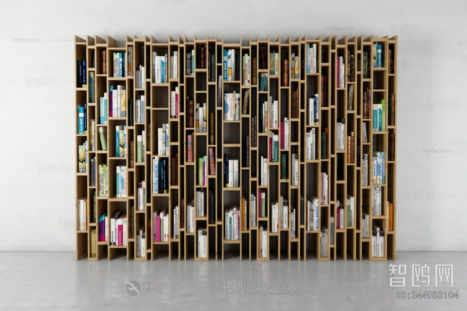 Modern Bookshelf