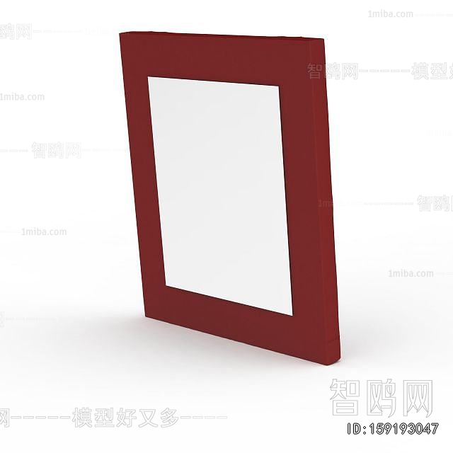 Modern The Mirror
