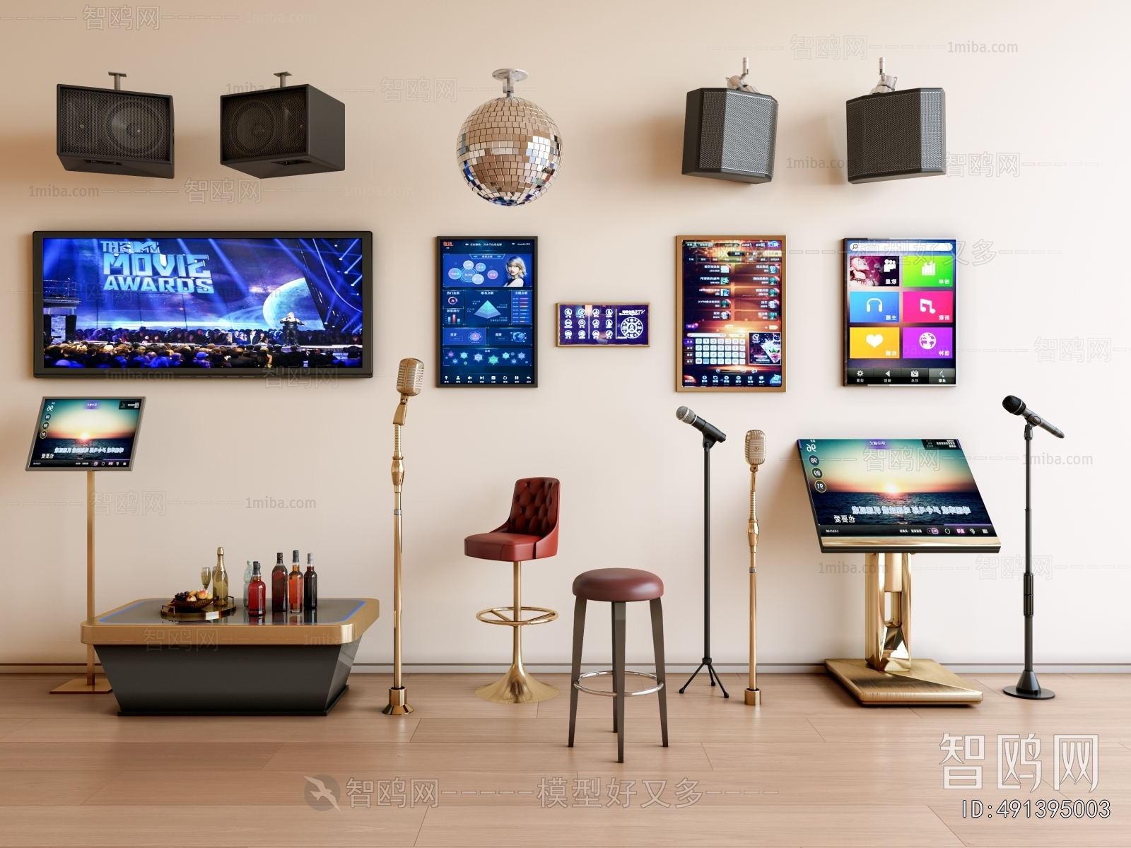 Modern Digital Products