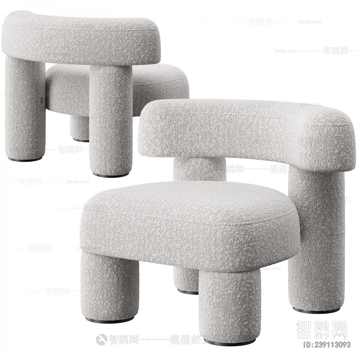 Modern Children Chair