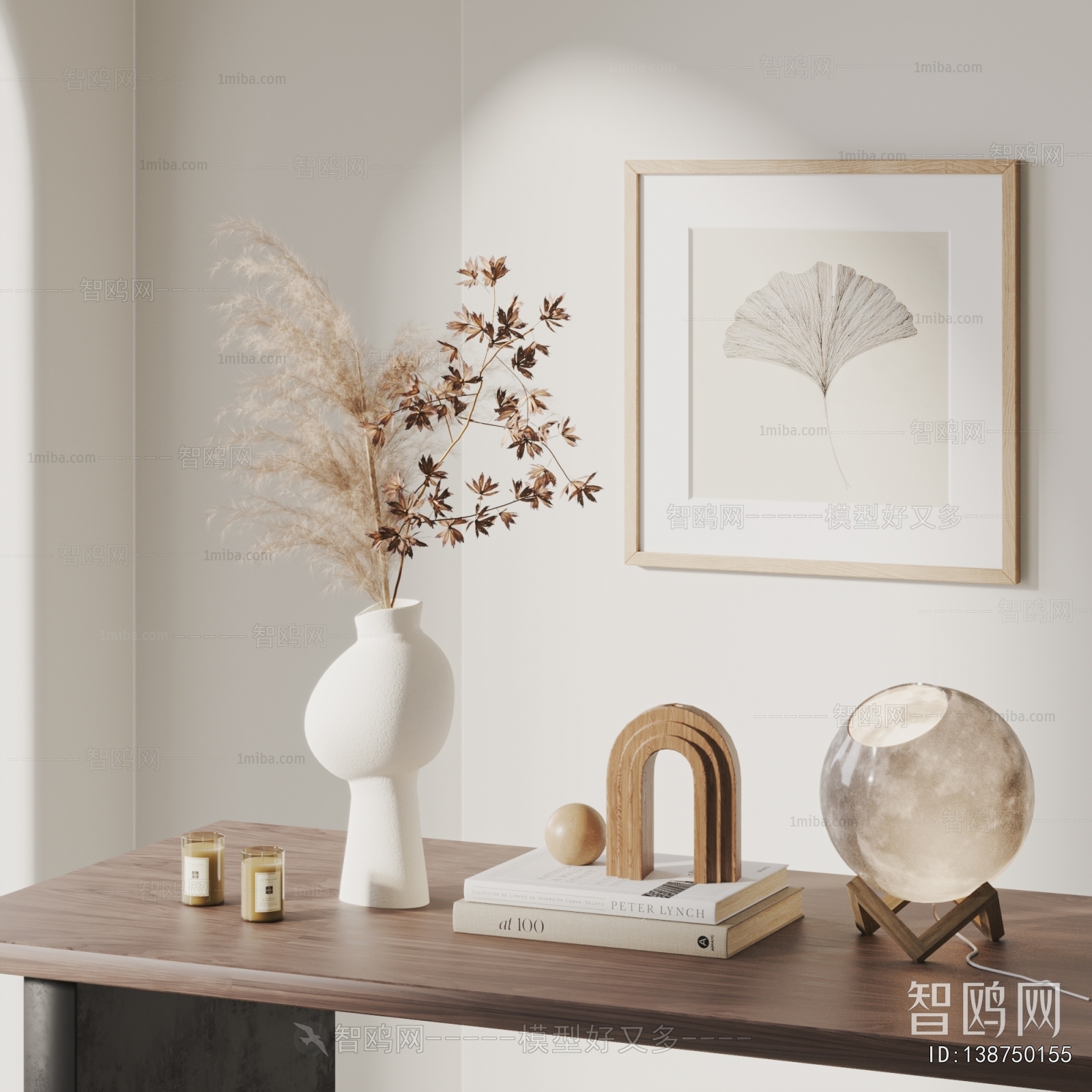 Modern Decorative Set