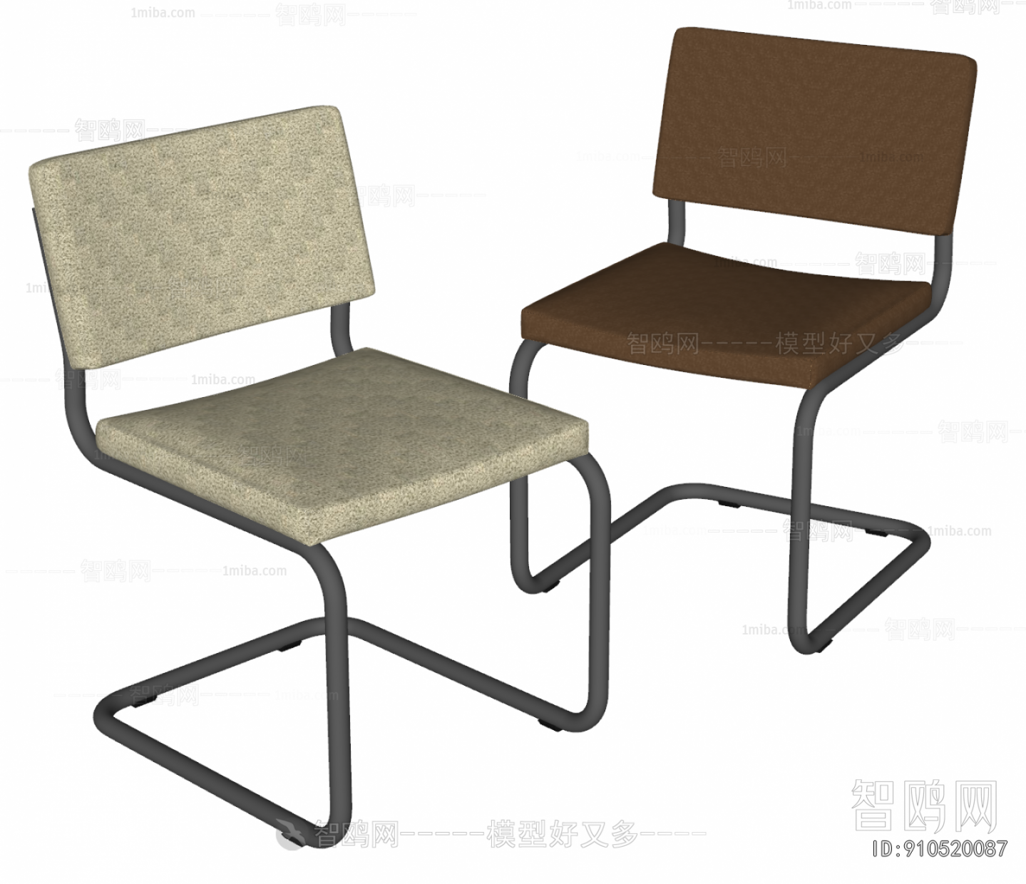 Modern Single Chair