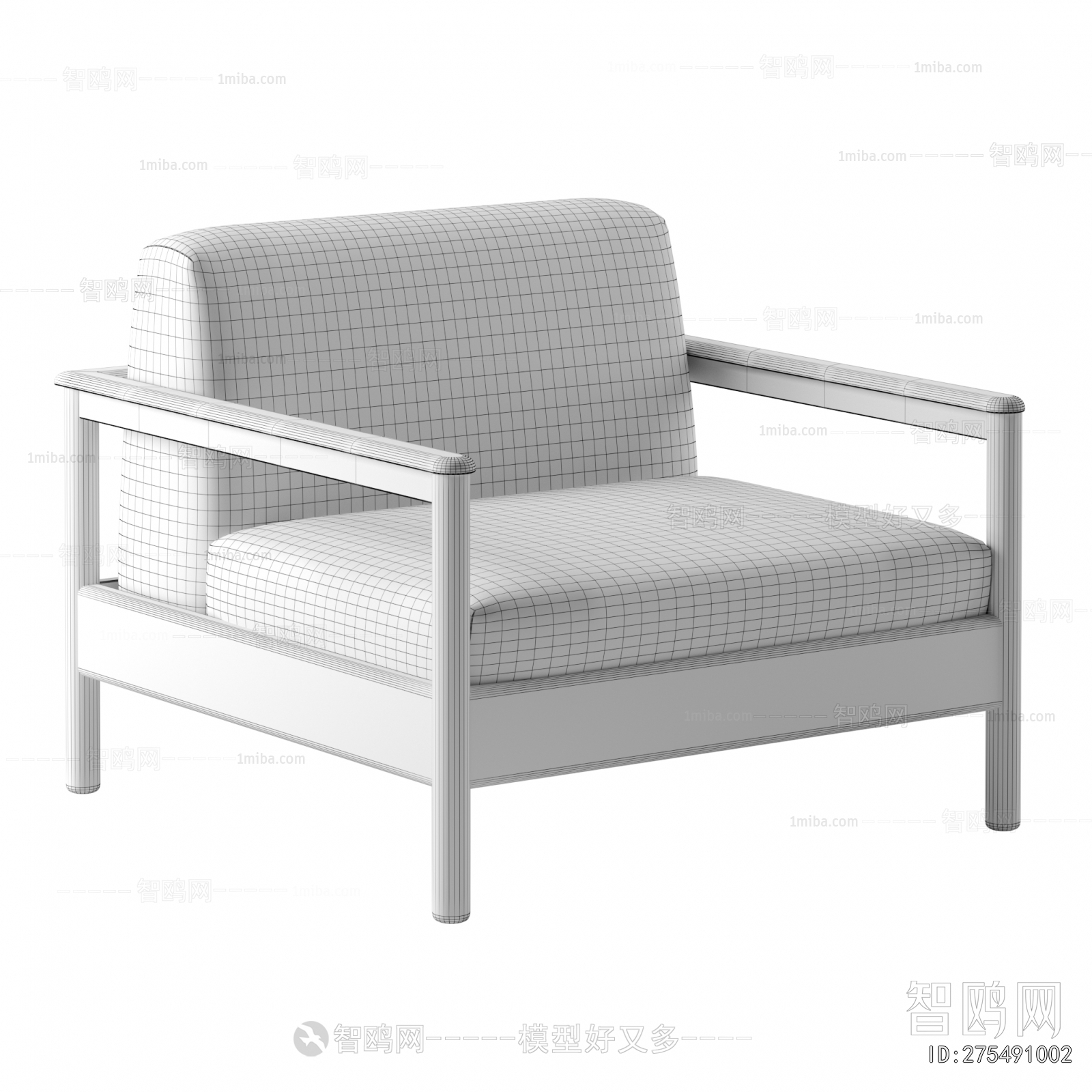 Modern Lounge Chair