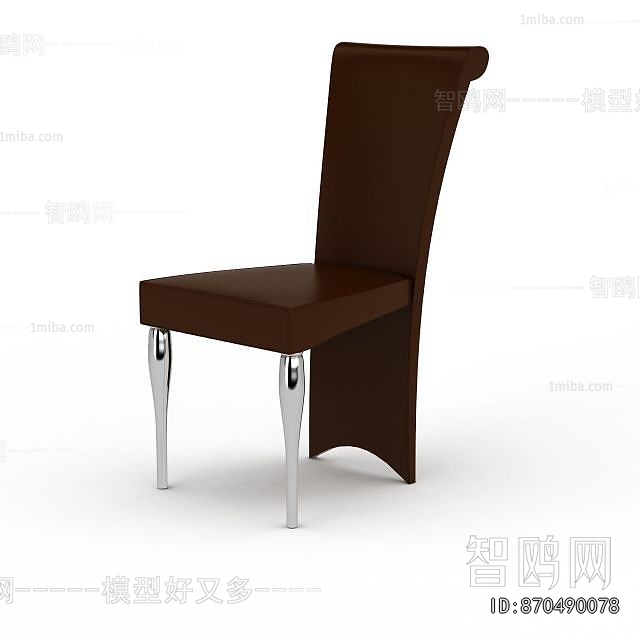 Modern Dining Chair