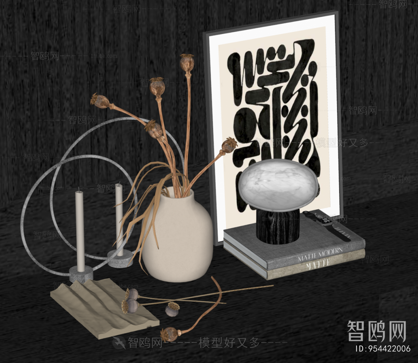 Modern Decorative Set