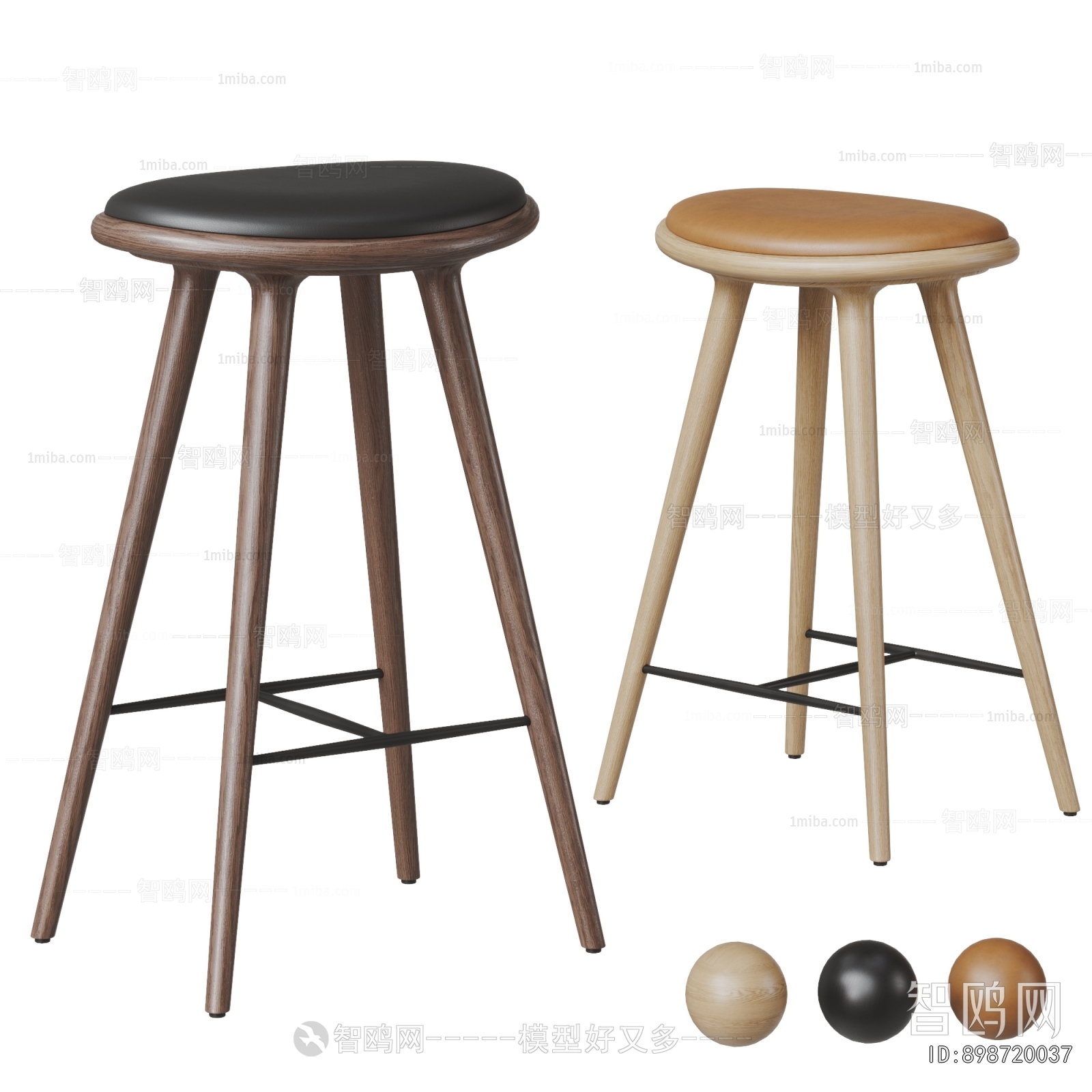 Modern Bar Stool
