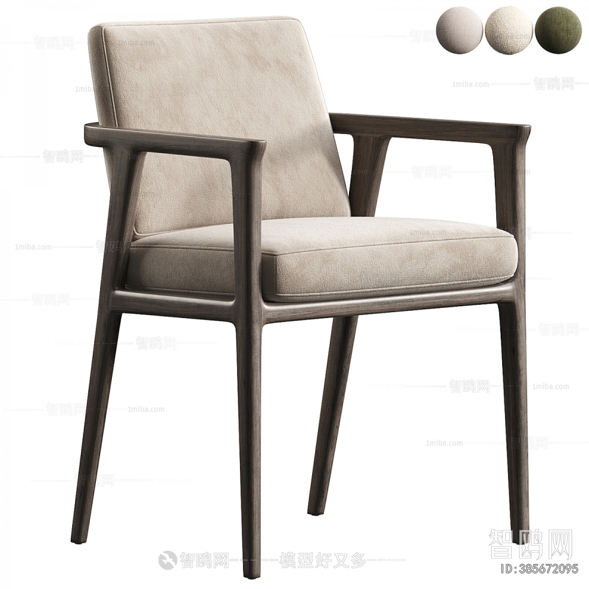 Modern Dining Chair